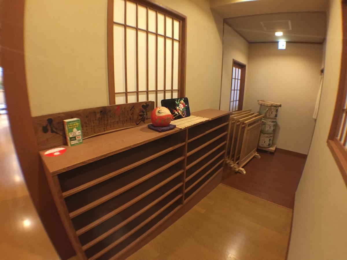 Notsuke Yumoto Utaseya Hotel Hokkaido Bagian luar foto