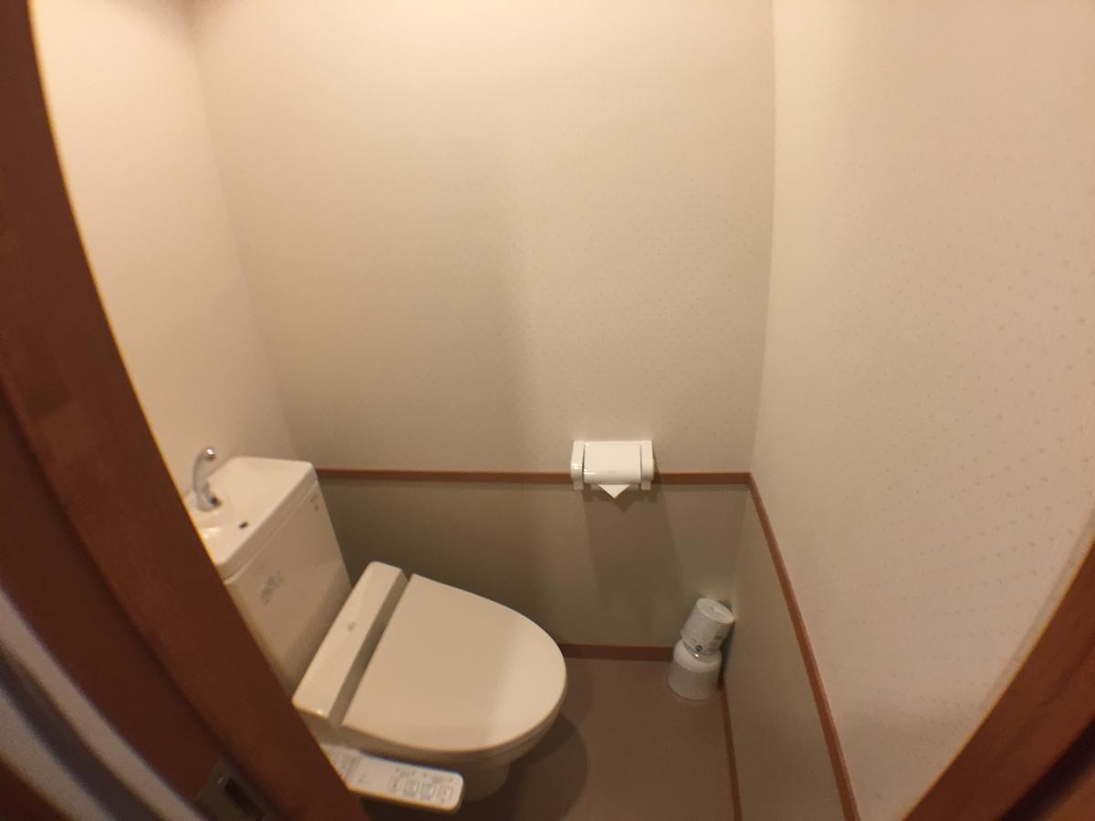 Notsuke Yumoto Utaseya Hotel Hokkaido Bagian luar foto